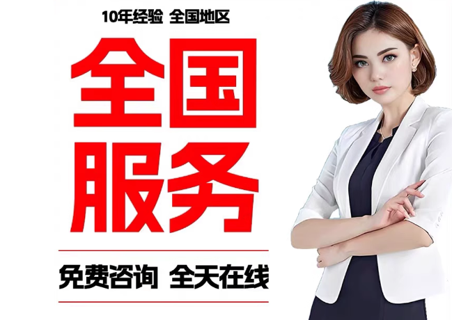 咸安在职公积金代提
